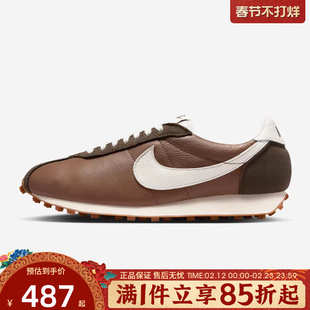 优购NIKE耐克男鞋LD-1000 PRM运动休闲鞋舒适跑步鞋IM1651-200