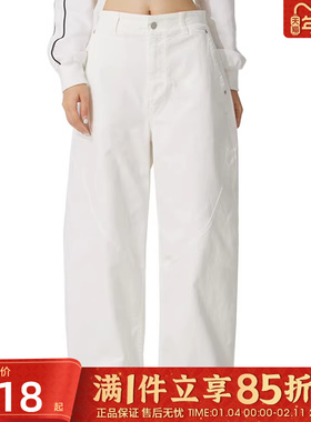 优购NIKE耐克女子运动休闲长裤HQ9194-133