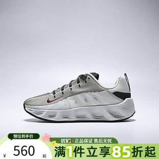 HF6331 优购NIKE耐克大童鞋 301 运动休闲鞋 AVA ROVER