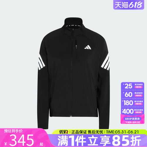 优购adidas阿迪达斯女子ADI365/// JKT W运动休闲夹克外套JZ5145