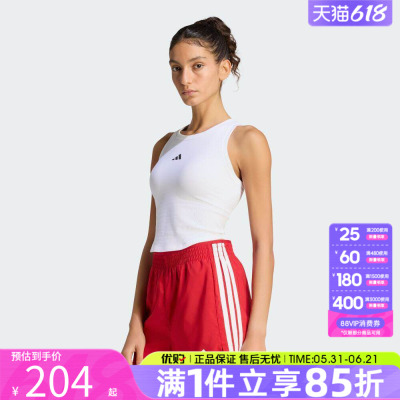 优购adidas阿迪达斯女子运动休闲背心KQ5243