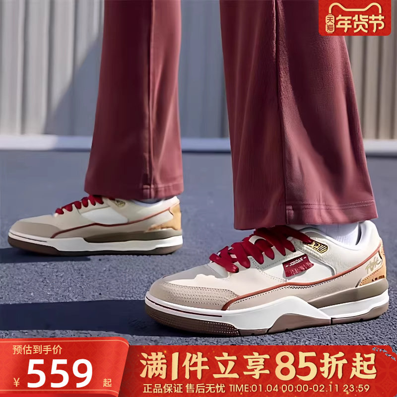 NIKE耐克女子JORDAN FLIGHT COURT运动鞋休闲鞋板鞋IQ1107-171,运动鞋new,运动休闲鞋,淘宝优惠券,粉丝福利购,淘宝优惠卷