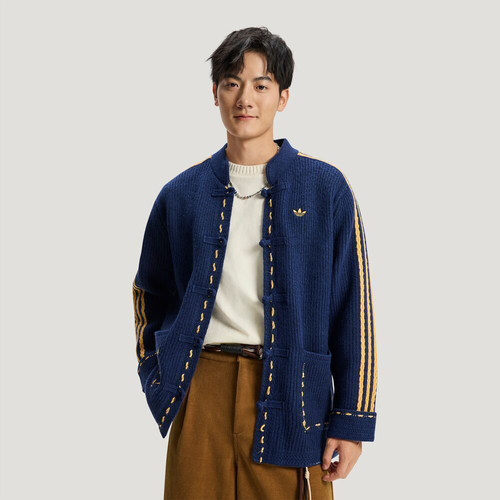 优购Adidas阿迪达斯三叶草男子NY KNIT针织开衫外套KR5064