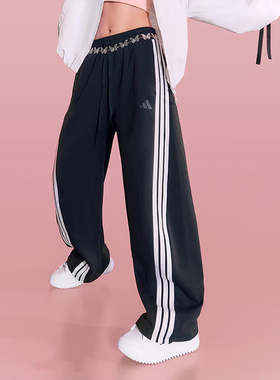 优购adidas阿迪达斯女子DANCE KNIT PANT运动休闲长裤JY7697