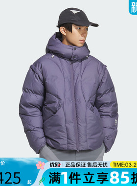 优购adidas阿迪达斯男子FUSTL M DJK3运动休闲羽绒服KC2589