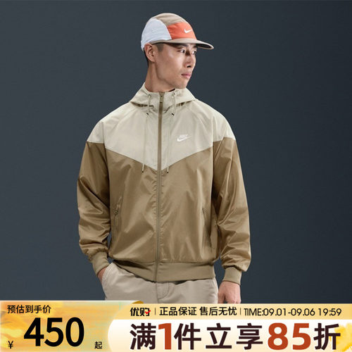 NIKE耐克男子夹克外套DA0002-297