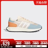 Adidas, спортивная повседневная обувь подходит для мужчин и женщин для отдыха, коллекция 2023