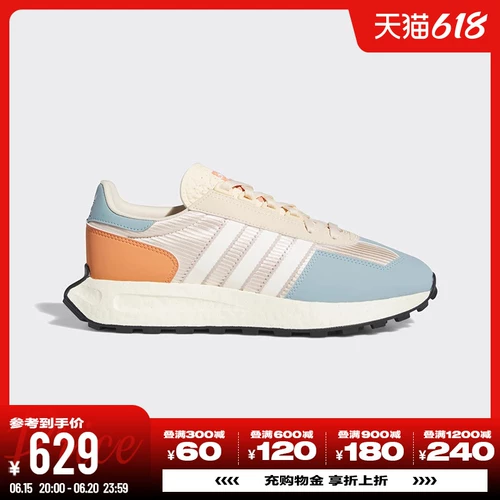Adidas, спортивная повседневная обувь подходит для мужчин и женщин для отдыха, коллекция 2023