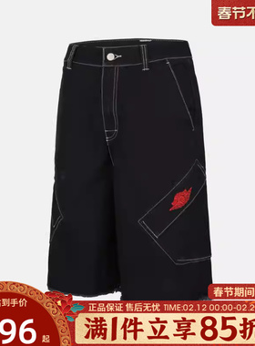 优购NIKE耐克女子AS W J FLT CHI BIG SH运动休闲短裤IH2535-010