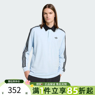 T恤KE2445 优购adidas阿迪达斯三叶草男子上衣运动休闲长袖