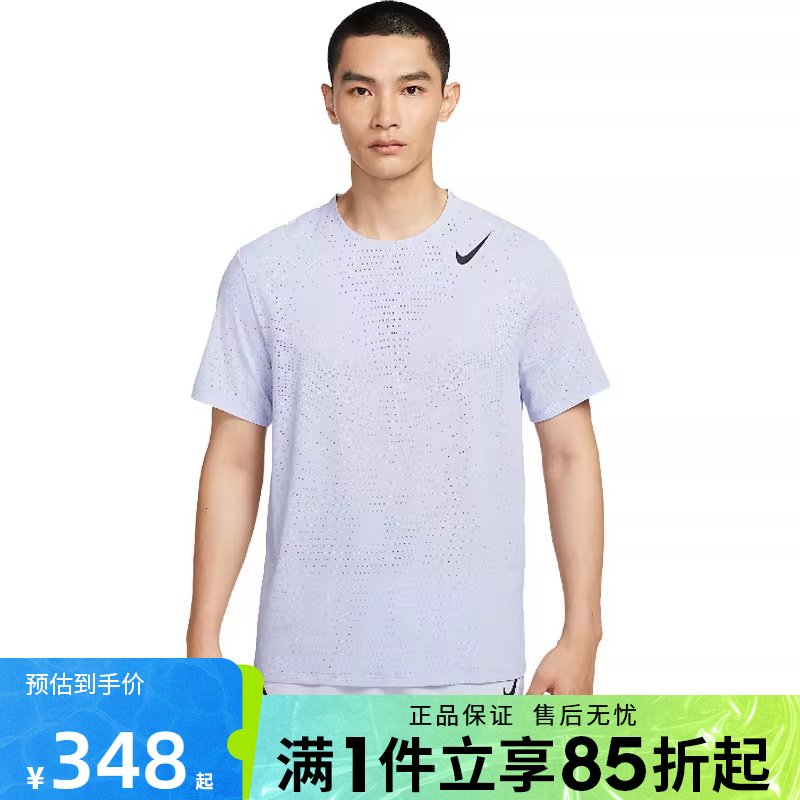 优购NIKE耐克男子运动休闲短袖T恤HJ3378-057
