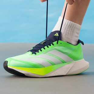 M运动训练跑步鞋 优购adidas阿迪达斯男鞋 DRIVE JR9378 ADIZERO