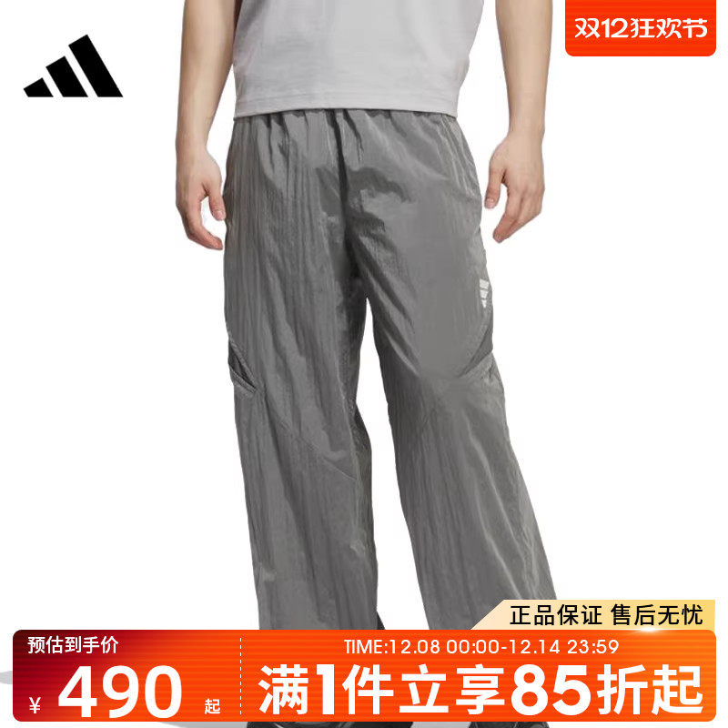 优购adidas阿迪达斯男子FUSTL M WV PNT运动休闲长裤KB5973