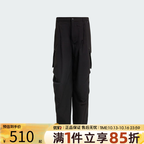 优购adidas阿迪达斯三叶草男子运动休闲长裤KD2780