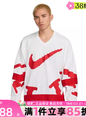 优购NIKE耐克男子运动休闲套头衫卫衣HV1138-100