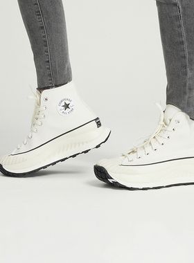 优购CONVERSE匡威男女鞋Chuck Taylor70S运动帆布鞋A01682C