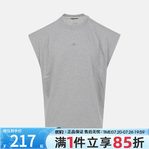 优购NIKE耐克男子AS DF SI GM SL TOP运动休闲无袖T恤IF2564-063