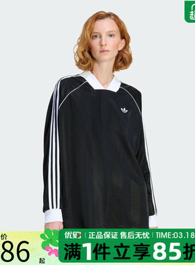 adidas阿迪达斯三叶草女子上衣3S JAQUA运动休闲长袖T恤KD2897