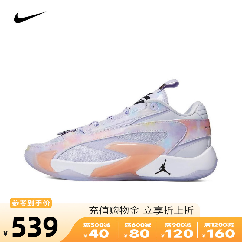 耐克实战篮球鞋Nike男鞋