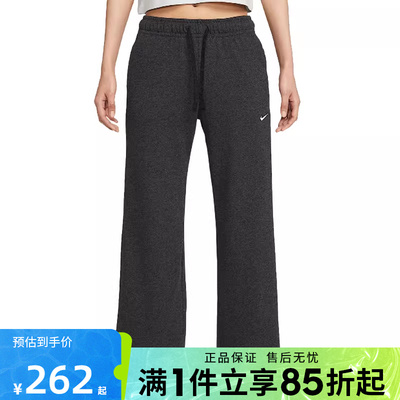优购NIKE耐克女子运动休闲长裤II1870-032