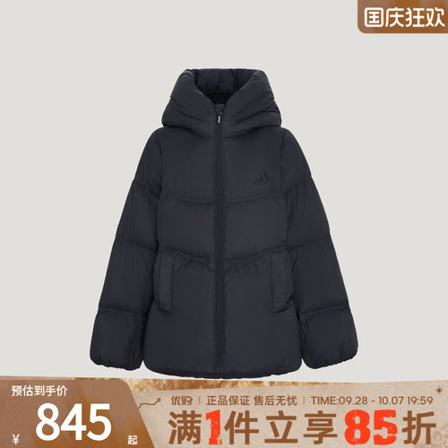 adidas阿迪达斯儿童PL JG DWN JKT运动休闲保暖羽绒服外套KX6525