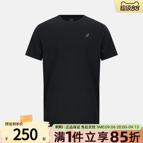 优购Asics亚瑟士男子上衣运动休闲短袖T恤2031F708-001