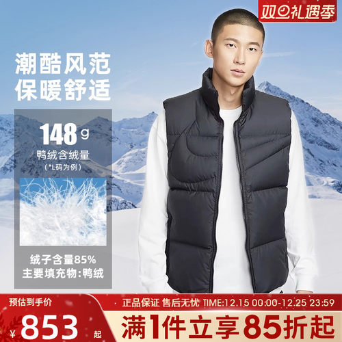 优购NIKE耐克男子运动休闲保暖立领羽绒服背心IH2369-010