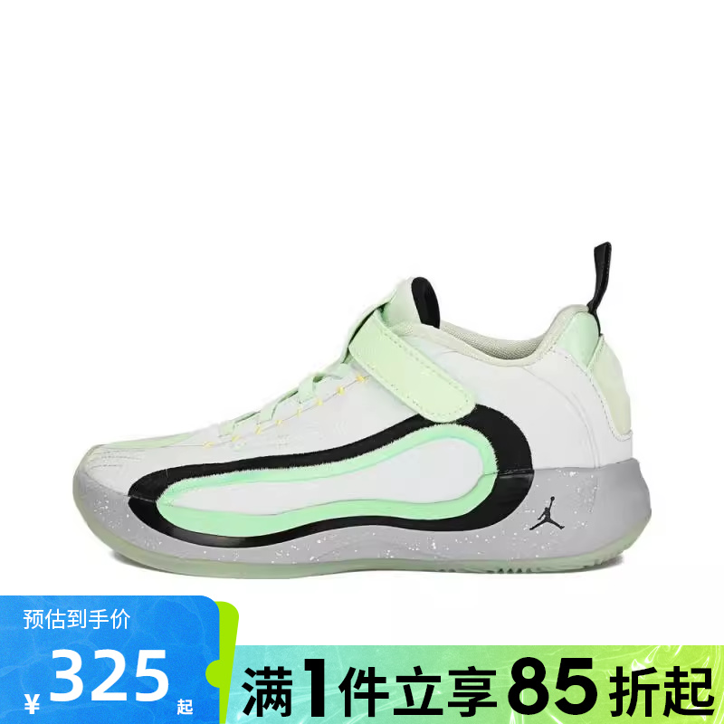 优购NIKE耐克小童鞋JORDAN LUKA 4 (PS)运动训练篮球鞋HJ5226-300