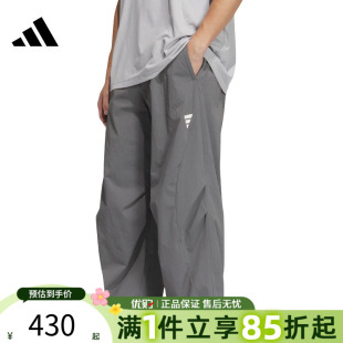 优购adidas阿迪达斯男子FUSTL PNT 1运动休闲长裤 JY8055