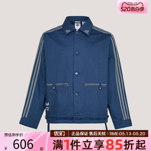 优购adidas阿迪达斯三叶草男子TOUR BAI 运动休闲夹克外套KW5674