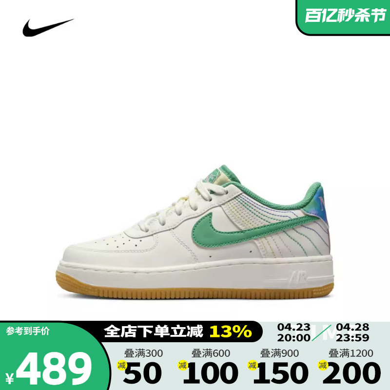 耐克大童鞋Nike休闲鞋板鞋