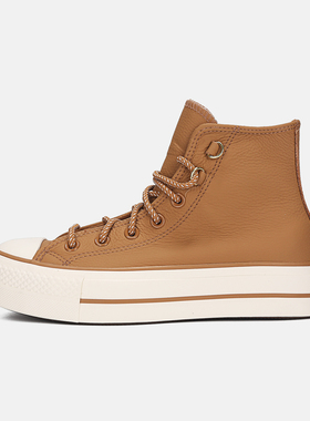 优购converse匡威女鞋ChuckTaylorSEASONAL运动休闲帆布鞋A14518C