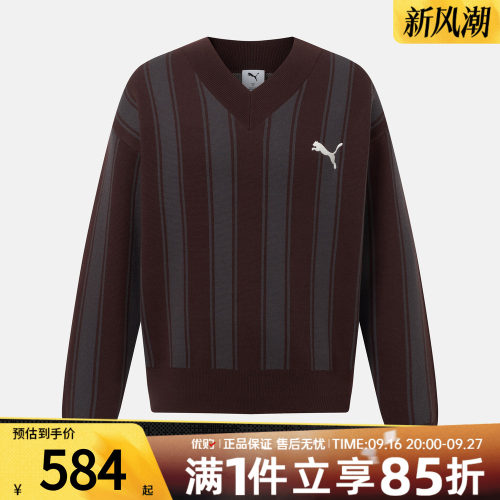 puma彪马男子SHARP NIGHT SWEATER运动休闲套头衫毛衣63970933