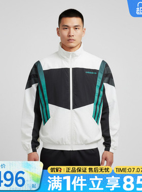优购adidas阿迪达斯三叶草男子运动休闲夹克外套KS8328