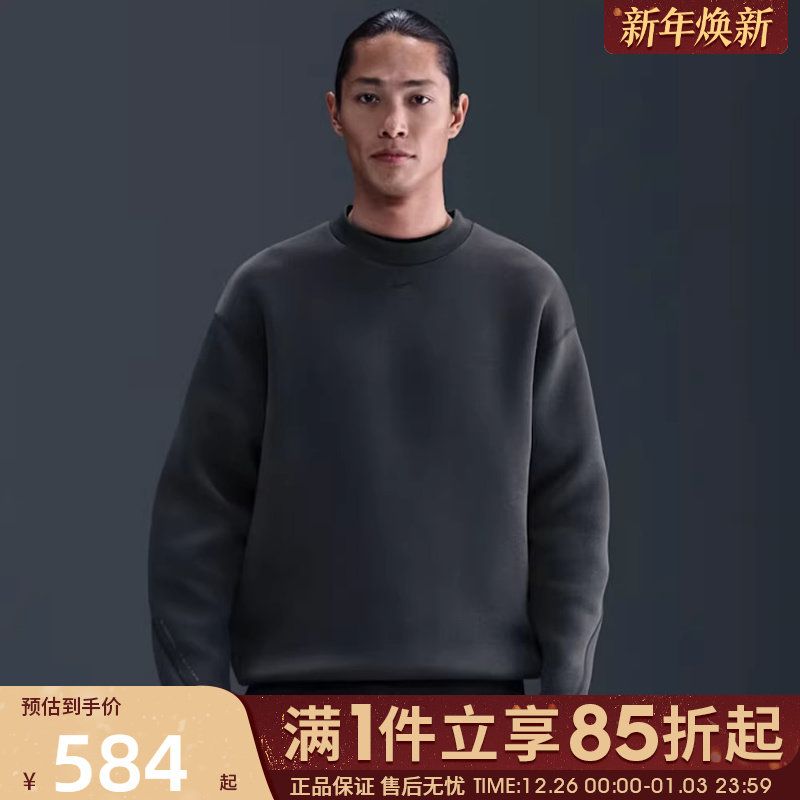 优购NIKE耐克男子上衣运动休闲宽松套头衫卫衣HV6538-060