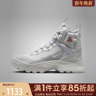 ACG DD2858 ZOOM 运动休闲鞋 002 GAIADOME户外鞋 优购NIKE耐克男鞋