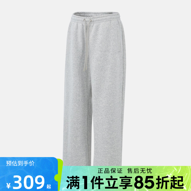 优购NIKE耐克男子jordan运动训练休闲宽松直筒长裤IB7239-050