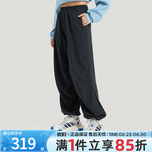 优购adidas阿迪达斯女子FAV PAR PNT2运动休闲长裤KS2851