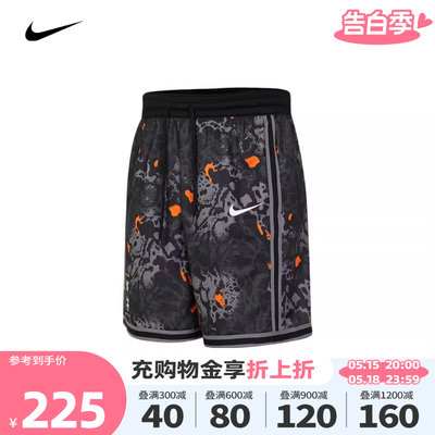 nike耐克2024夏季新款男子DRI-FIT篮球训练运动短裤FQ0352-010