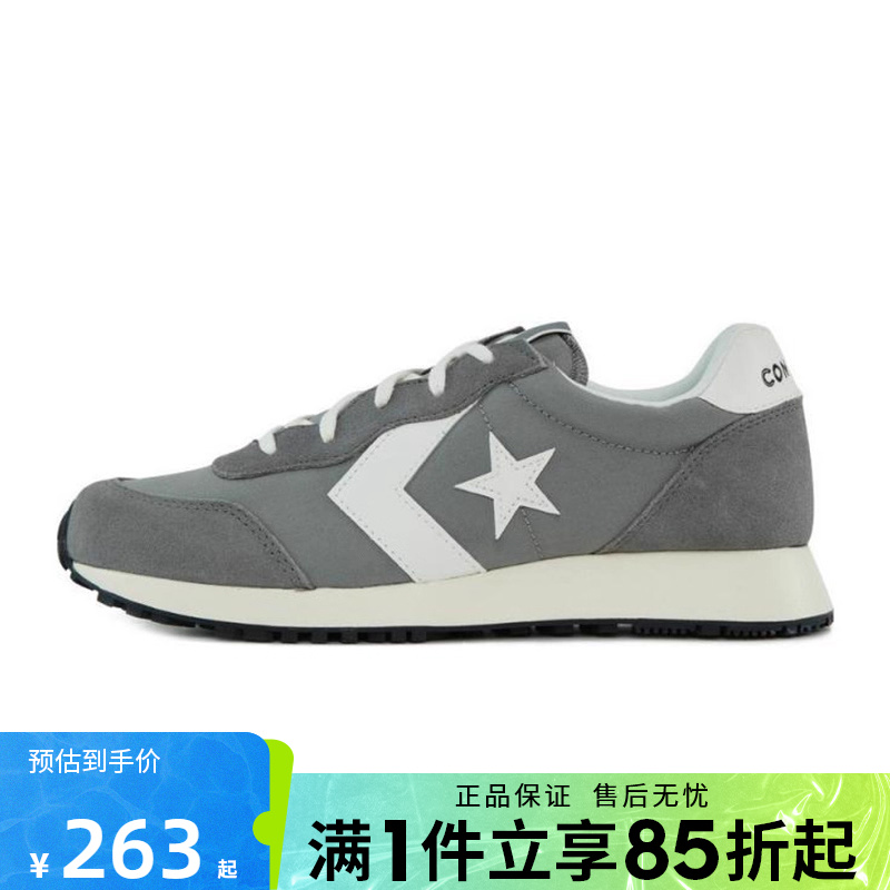 优购converse匡威男鞋ChuckTaylorSEASONAL运动休闲帆布鞋A13470C