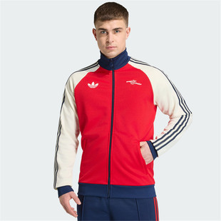 优购adidas阿迪达斯男子运动健身夹克外套KB1793