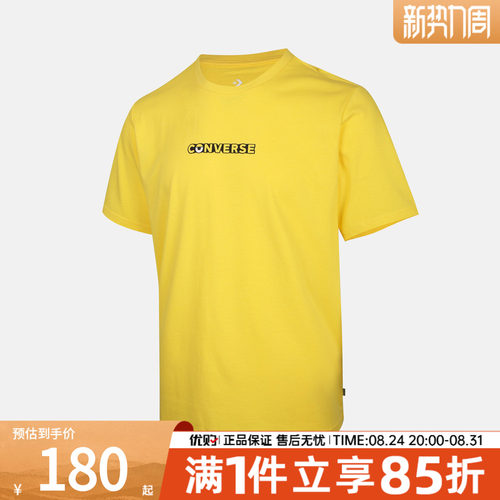 CONVERSE匡威男子Chuck Taylor运动休闲短袖T恤CVM6T225-YEL