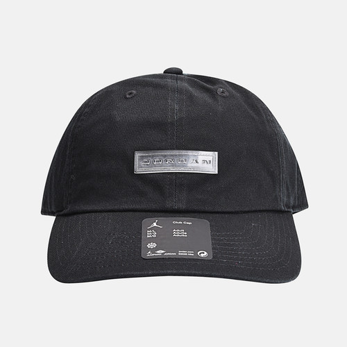 优购NIKE耐克男女U J CLUB CAP US CB FLT运动休闲帽IM9067-010