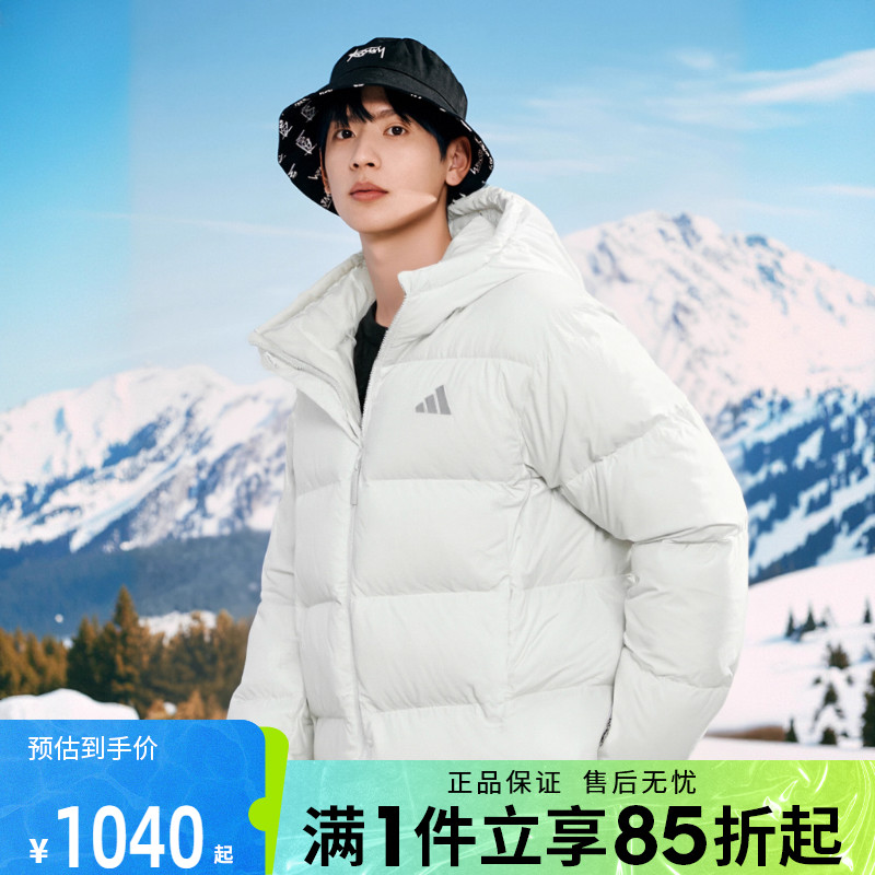 优购adidas阿迪达斯男子运动户外保暖休闲连帽羽绒服外套KC2477