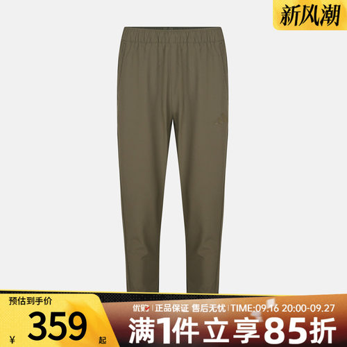 adidas阿迪达斯男子SL WARM PNT运动休闲长裤KW3374