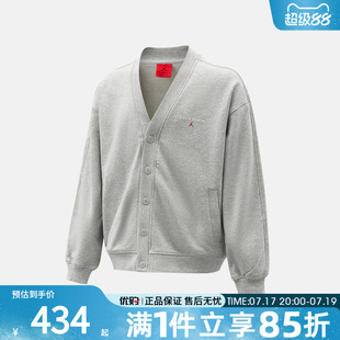 优购NIKE耐克男子AS J FLT FLC CARDIGAN LB夹克外套IW6371-050