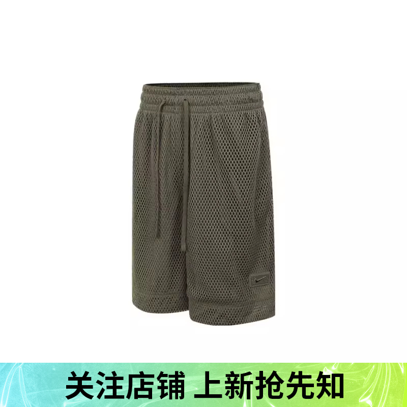 优购NIKE耐克男子运动休闲短裤HJ3902-222