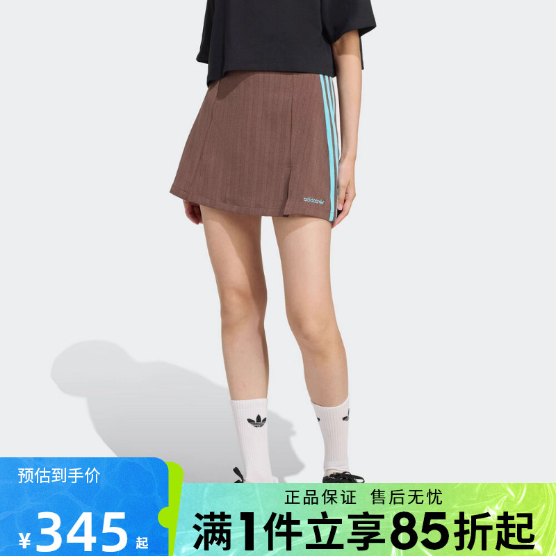 优购adidas阿迪达斯三叶草女子运动休闲半身裙JX5305