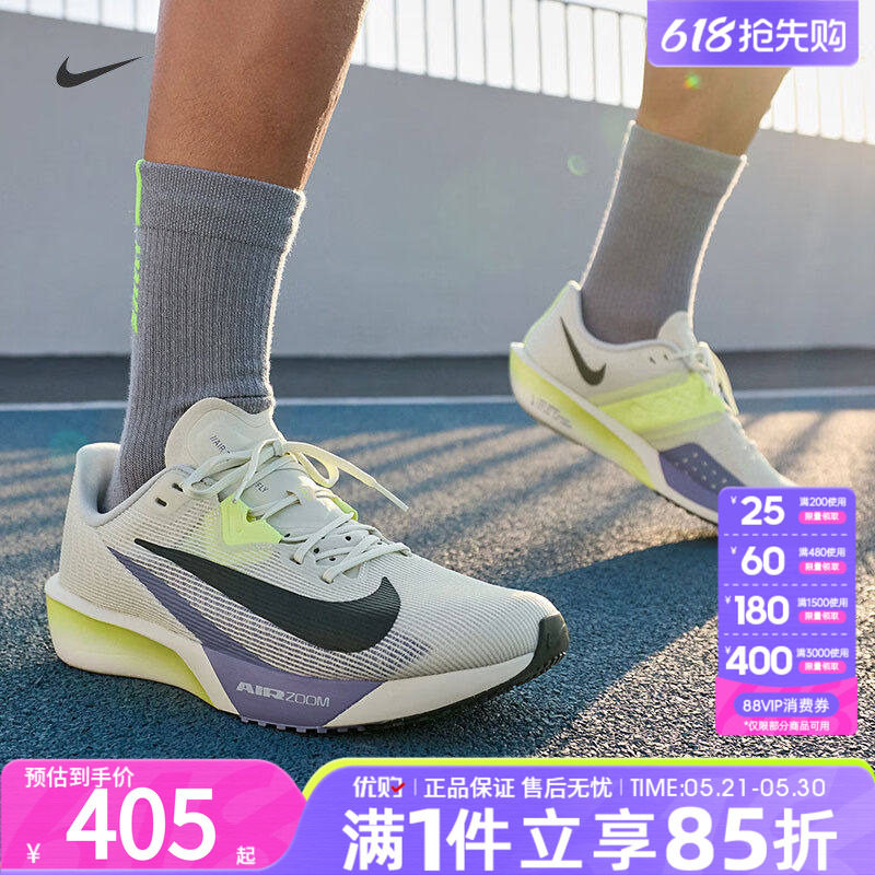 NIKE耐克男鞋AIR ZOOM RIVAL休闲运动鞋健身训练跑步鞋FV6040-003