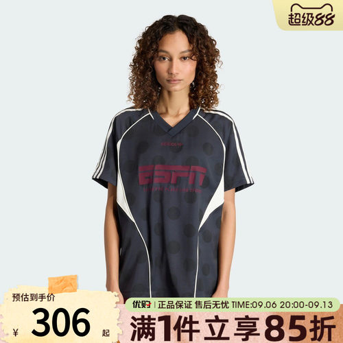 优购adidas阿迪达斯三叶草女子上衣JERSEY运动休闲短袖T恤KV1189